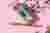 Multibanner